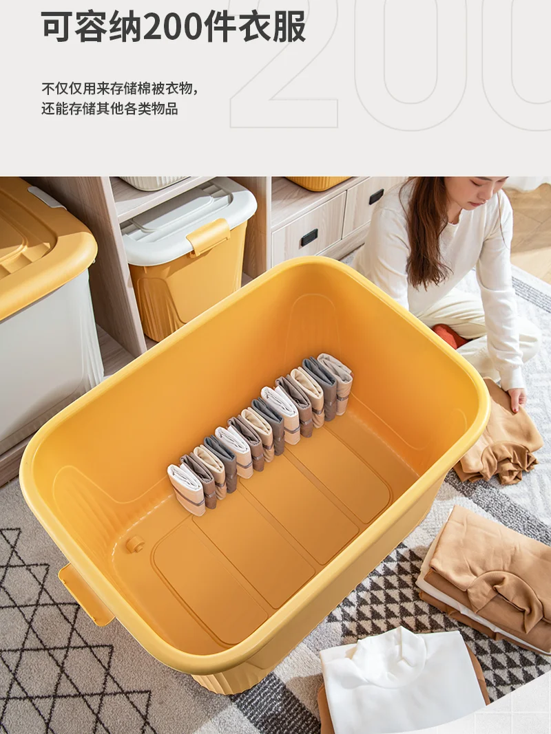 5 Colors Heavy Duty Containers Big Plastic Storage Box Organizer with Lid  and Casters 30/55/80/120/170/280L - AliExpress