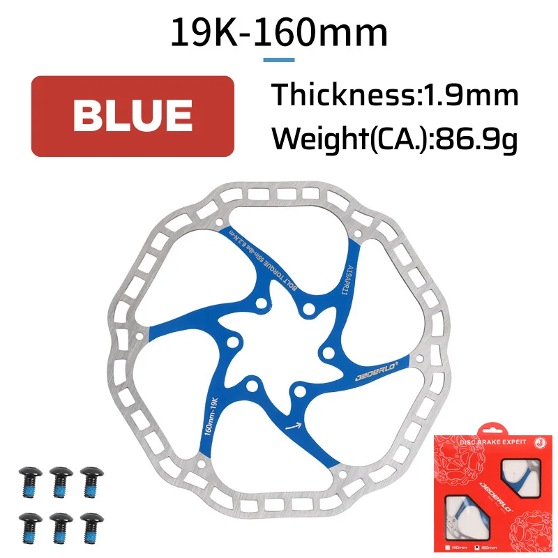 Rotore Blu 160