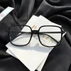 Women Myopia Glasses Anti-radiation Clear Eye Glasses Nearsighted Eyewear Men 0-100-150-200-250-300-350-400-450-500-550-600 3