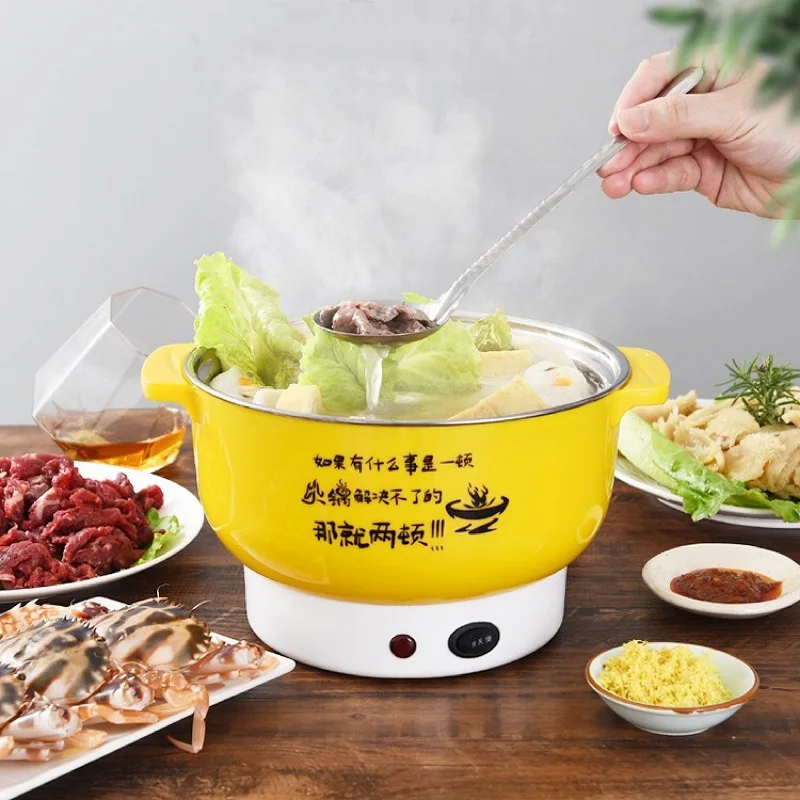 Multifunctional Electric Cooker Non-stick Personal Hot Pot Food Soup Rice Noodle Egg Fry Heater Pan