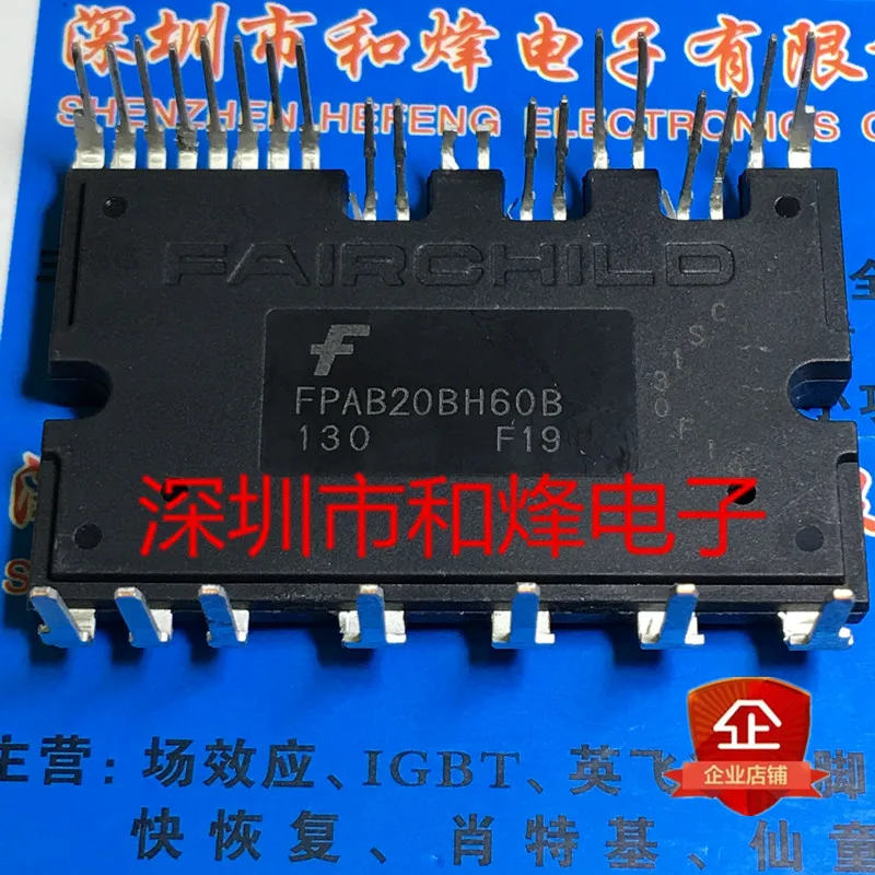 

Free ShippingFPAB20BH60B MOS 10pcs