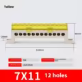 12Pin-yellow