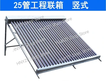 25,50 Tubes Unpressurized Solar Collector with Heat Pipe for Solar Heating System Solar Collector 1