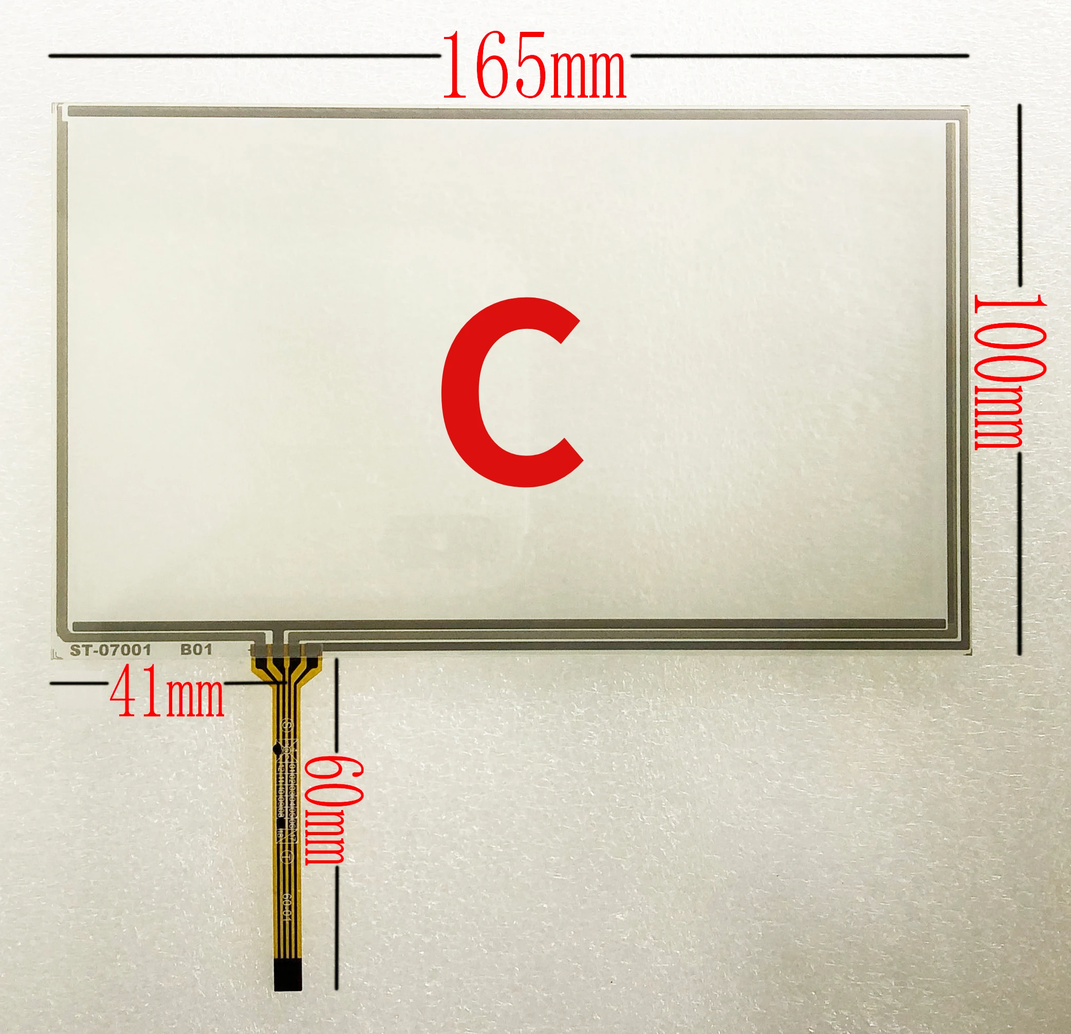 165*100mm 165X100mm 4Pin 저항성 7 인치 터치 스크린 패널 디지타이저 센서 또는 자동차 DVD PLC st-07002 07001 D01 A03 Universal