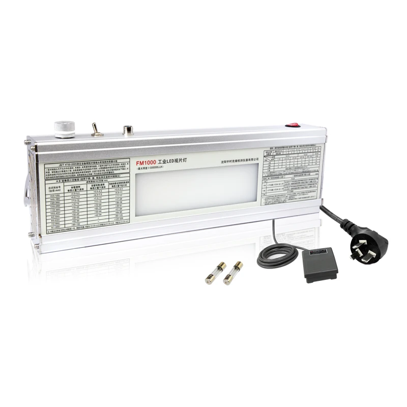 무료 배송 YUSHI Portable FM2000 LED Industial 비파괴 방사선 필름 뷰어