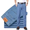 Brand 100% Cotton Men's Business Jeans Summer Thin Straight Slim Classic Trousers Fashion Casual Male Breathable Denim Pants