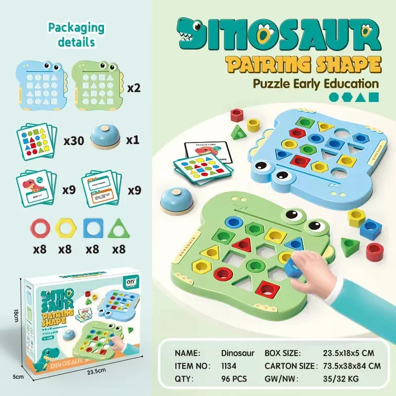 Dinosaurs Collide, Geometric Shapes Pair, Puzzle Thinking Training, Parent-Child Interactive Tabletop Games Early Education Toys 6