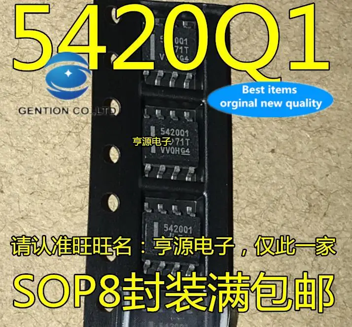 

10 шт., 100% оригинальные новые искусственные цветы TPS5420Q1 TPS5420QDRQ1 5420Q1