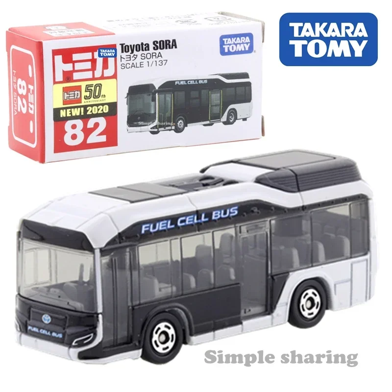 Takara Tomy Tomica No.79-No.120 Cars Hot Pop 1:64 Car Alloy Toys Motor Vehicle Diecast Metal Model for Children 3