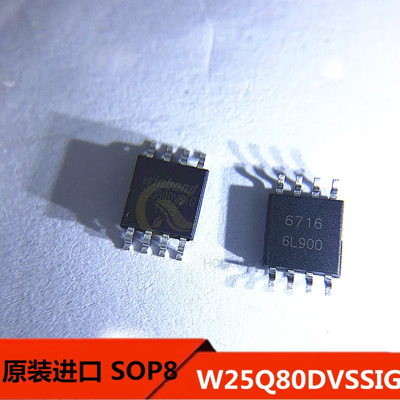 

NEW SPI flash memory, product, w25q80dvssig sop8, 5uds Wholesale one-stop distribution list