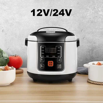 12V 24V Mini Rice Cooker Car Truck Soup Porridge Cooking Machine Food Steamer Heating Lunch Box Meal Heater Warmer 1L / 2L 1