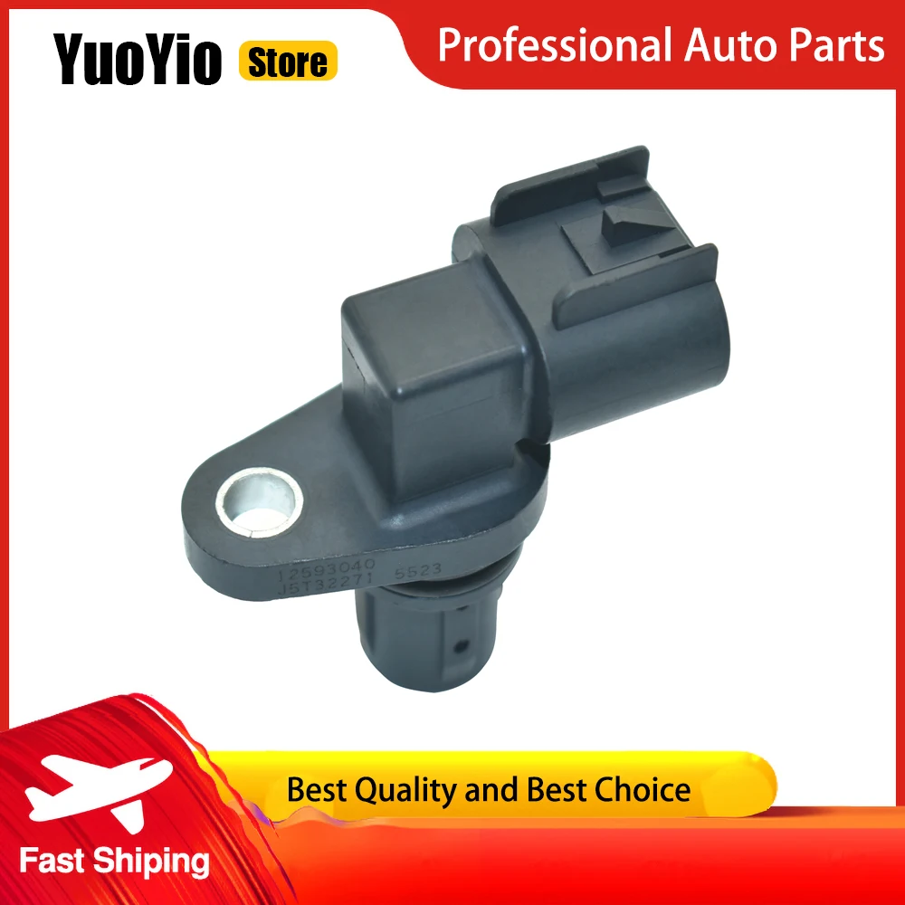 YuoYio 1 шт. Новый Датчик распределительного вала J5T32271 для 2006 Cadillac DTS Base Hearse 4-дверный 4.6L V8 GAS DOHC Естественно аспираторный и многое другое