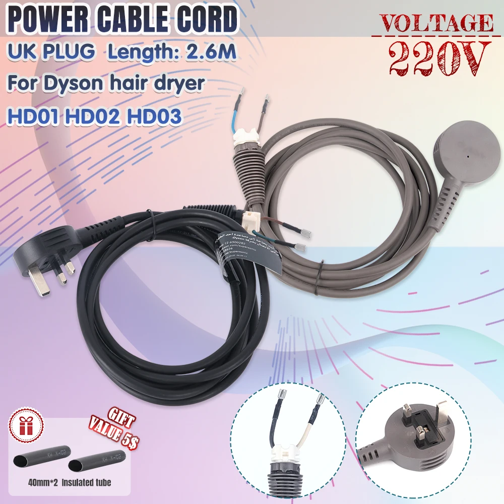 電圧220V uk電源コード,dysonヘアドライヤープラグ用スペアアクセサリー,電源ケーブルアダプター AliExpress
