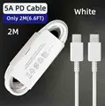 2M White Cable