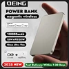 High Quality Battery 10000mAh Macsafe Powerbank PD20W Magnetic Wireless Fast Charger For iPhone Xiaomi Huawei Samsung Power Bank 1