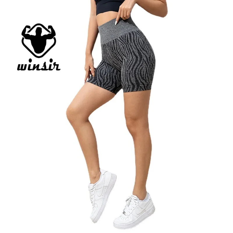 

High Waist Hip Lift Sports Fitness Pants Women Sports LeggingsSeamless Yoga Pants Camouflage Zebra Print Yoga Pants