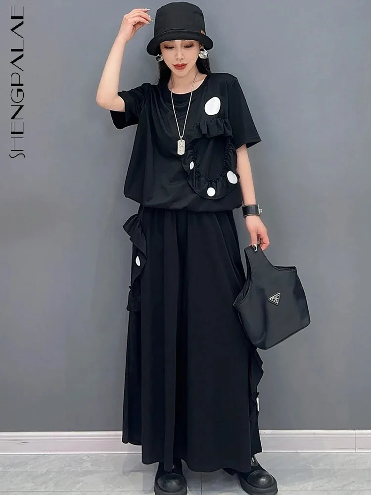 

SHENGPALAE 2 Piece Set Short Sleeved T-shirt Wide Legged Pant 2024 Spring New Printed Casual Fashion Loose Women's Clothes R9707
