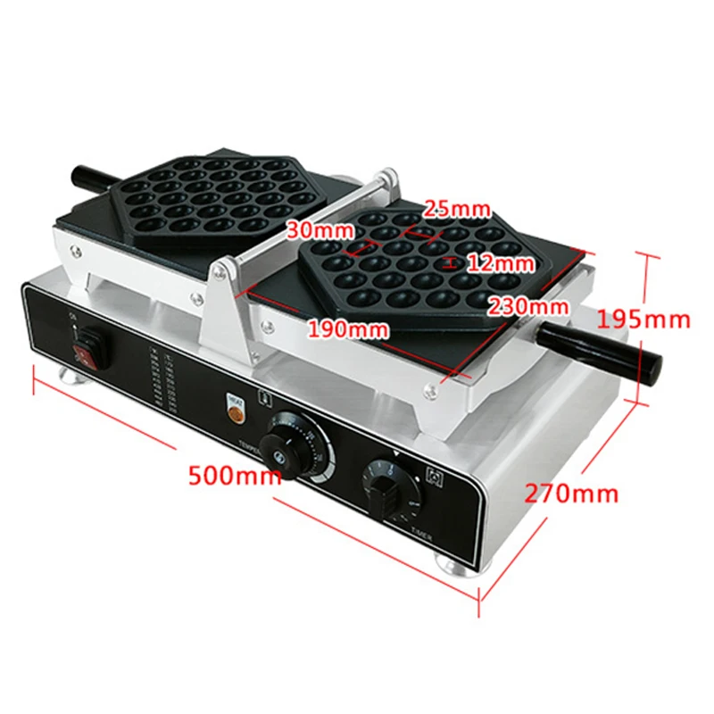 1500W Waffle Maker Commercial HongKong Bubble Egg Puff Cake Baker Machine Reversible Double Baking Pans Snacks Food Stall