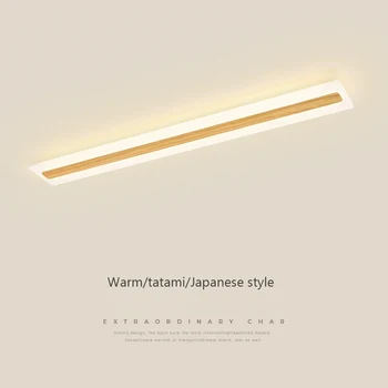 일본 오리지널 LED 우드 그레인 천장 램프, 입구 침실 망토 발코니 베란다 조명용 모던 긴 복도 통로 조명