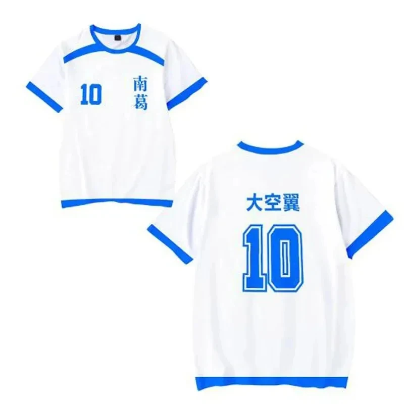 ATOM School Nansheng camiseta de fútbol para niños, Kits de oliva y Benji, capitán de animación, camiseta personalizada de alta calidad para hombres