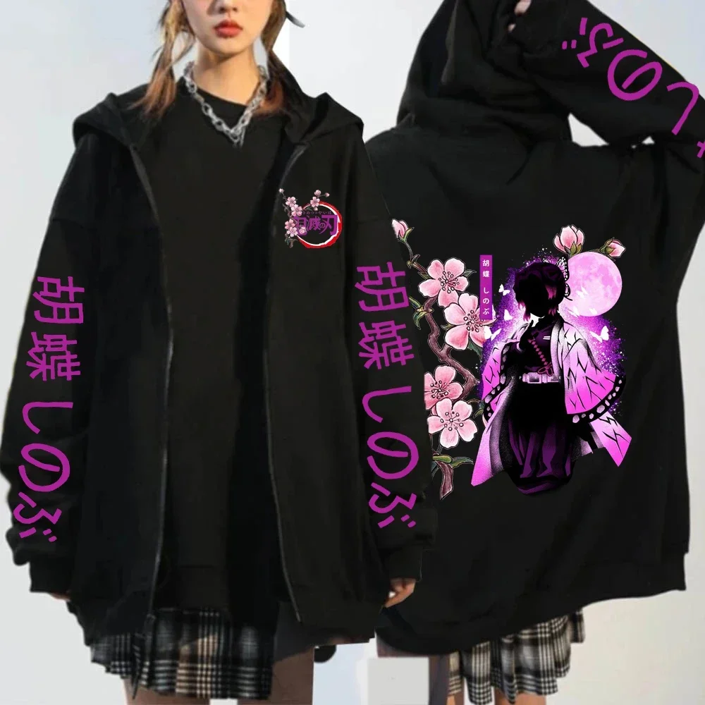 Anime Kochou Shinobu Zipper Hoodie Manga Winter Autumn