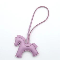 Elegant PU Leather Horse Keychain with Rope Accent - Chic Fashion Accessory and Unique Gift (Purple)