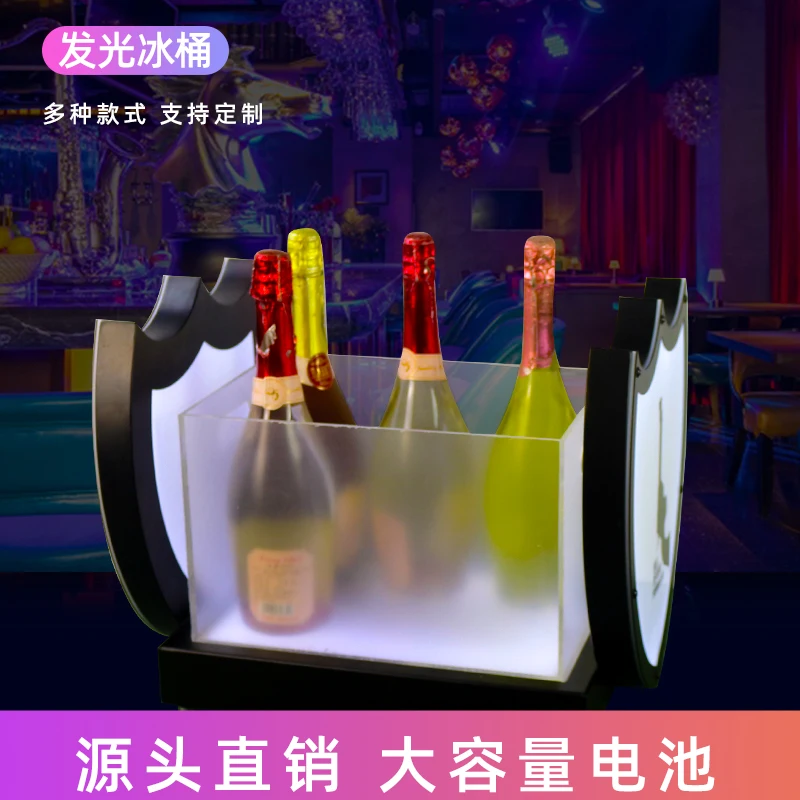 Bar Champagne King Luminous Beer Barrel Champagne Barrel KTV Nightclub Rechargeable Luminous Ice Bar Party Decoration