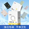 Cold sensitive face masks ice feel mask 3D Morandi color disposable independent packed 3 layer thin mascarillas Sunscreen маска 3