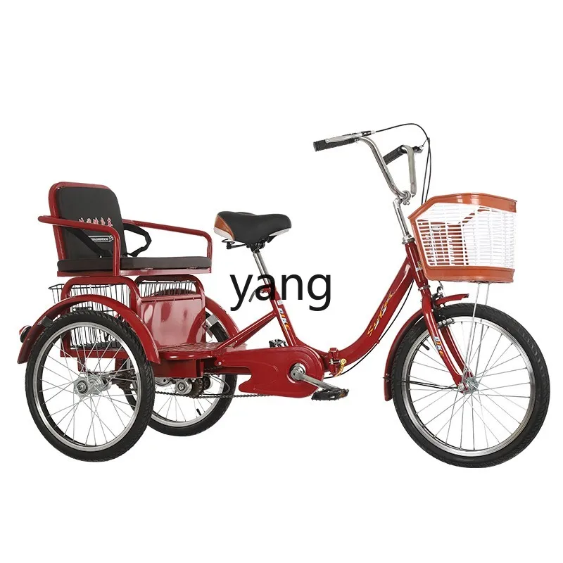 

CX Elderly Three-Wheel Rickshaw Scooter Bicycle Adult Pick-up Children