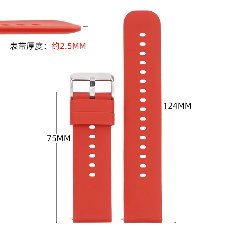 Silicone Sport Quick Release Waterproof Strap - Universal Band