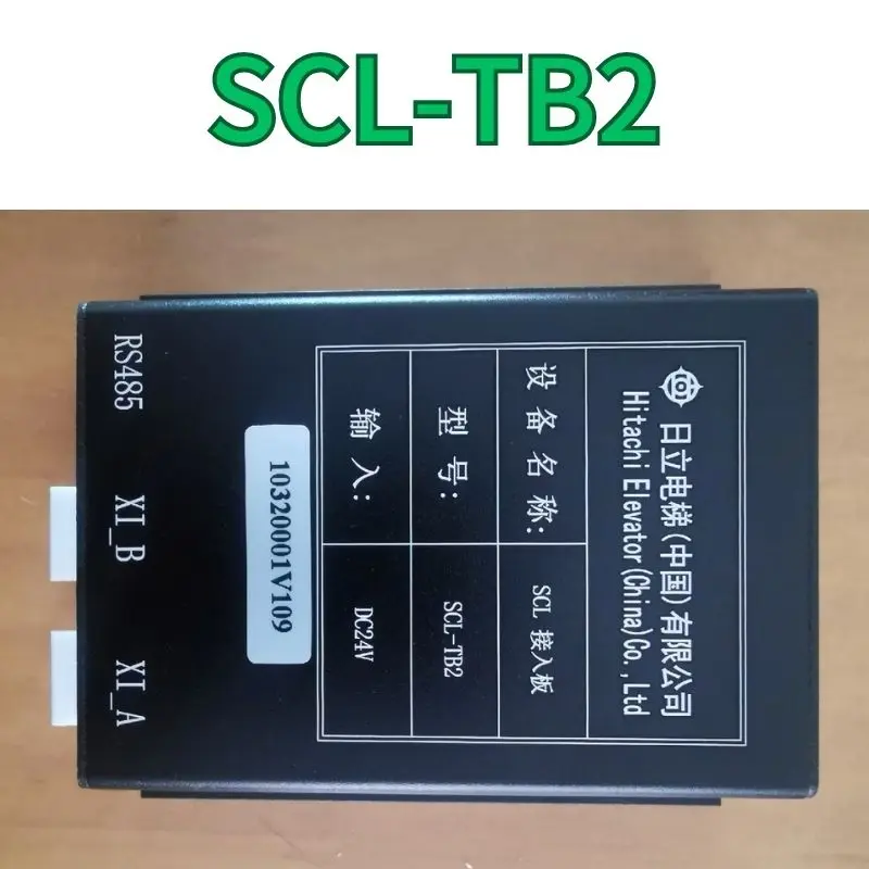 

brand-new Elevator IC card RS485 controller SCL-TB2 Fast Shipping