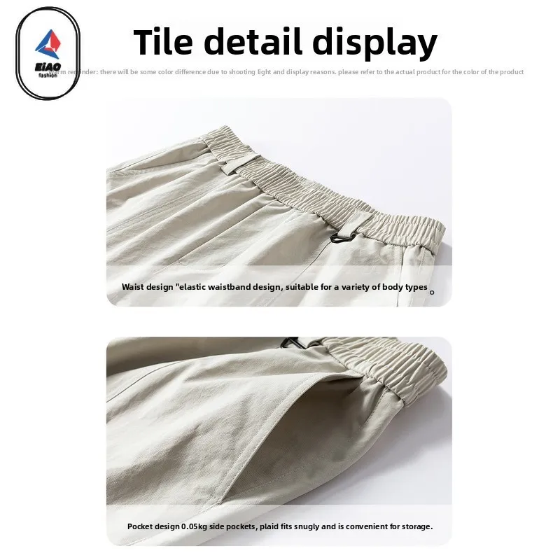 EIAO ​Men Softshell Hiking Pants Spring Summer Waterproof Mountain Style Outdoor Fishing Windproof Anti-Wrinkle Casual Trousers​