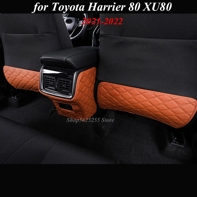 Leather Car Armrest Rear Seat Antikick Mat Carpet For Toyota Harrier 80 Xu80 2021 2022 Interior