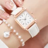 2PCS/set Fashion White Leather Strap Square Quartz Watch with Pearl Bracelet for Women 1