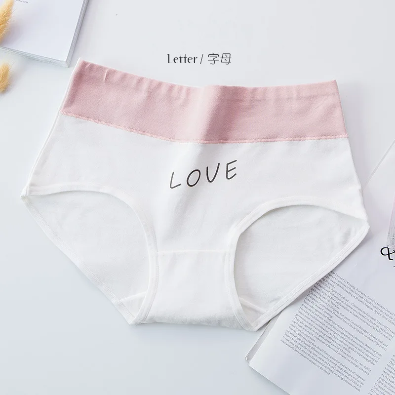 Women panties 4Pcs High Waist Underwear Fashion Print Girls Briefs Breathable Cotton Panty Plus Size M-5XL Female Lingerie