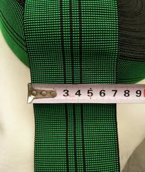 Versatile Elastic Latex Tape for DIY Upholstery Projects (Green)