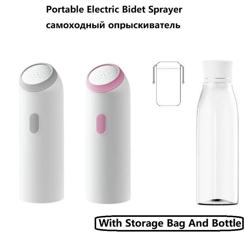 

New Portable Travel Hand Held Electric Bidet Sprayer Personal Cleaner Baby Care Hygiene Large Capacity Bottle Spray Washing