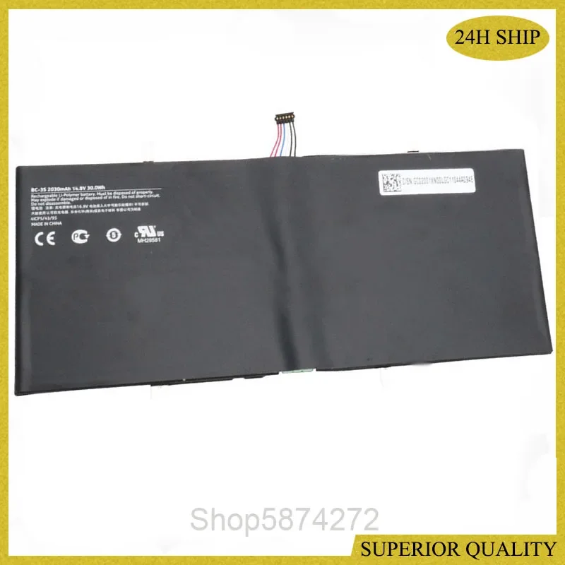 BC-3S Laptop battery For LG Nokia Lumia 2520 4ICP5/43/95 14.8v 2030mAh 30WH battery