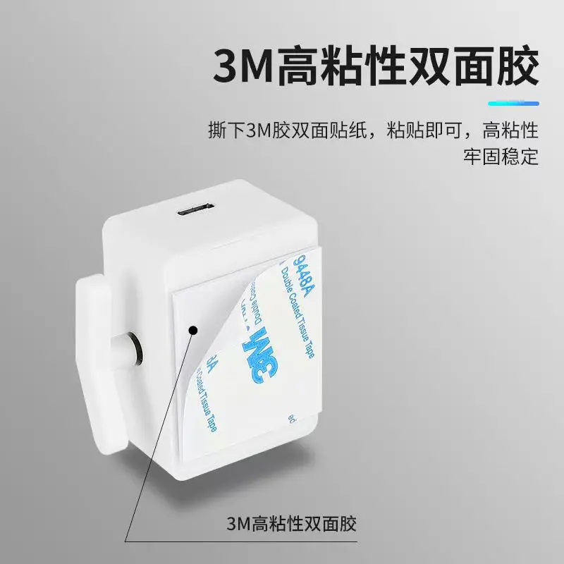 Home Intelligent Wireless Switch Controller Rechargeable Wiring Free Bedroom/Toilet/Living Room/Corridor Remote Lights on/Off