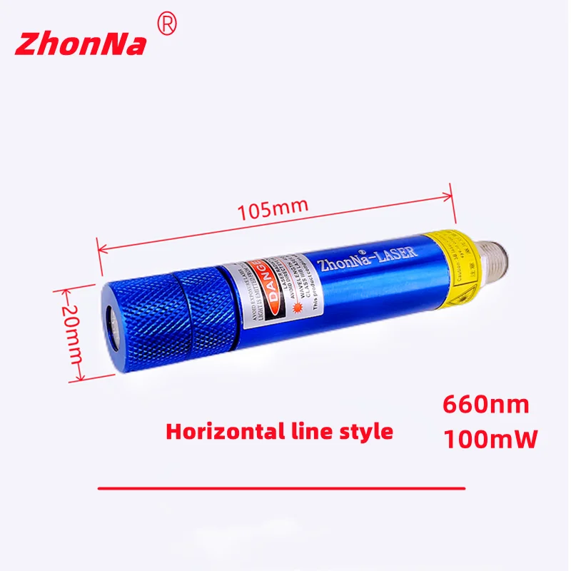 638nm Red Woodworking and Stone Cutting Equipment Laser Positioning Module 300mW Horizontal Line and Cross Optional DC3V to 24V laser module