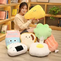 Kawaii Breakfast Food Plush Pillow Stuffed Milk Cheese Fried Egg Drumstick Sop Bread Lettuce Vegetable Decor Seat Cushion 1