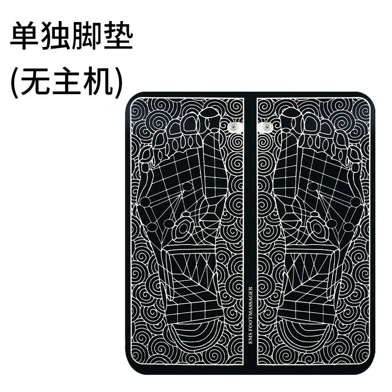 

only foot mat