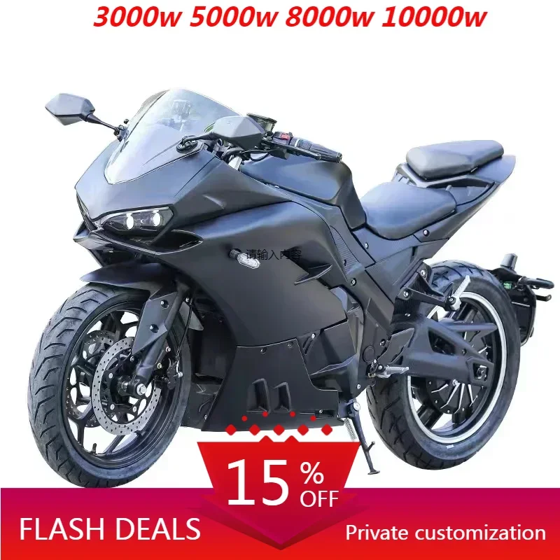 XILI Luyuan MotorcycleHengniu 12000w Powerful Lithium Battery Electric Motorcycle Fast And Long Range With High Quality