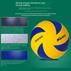 New Brand Size 5 PU Soft Touch Volleyball Official Match MVA200 Volleyballs ,High Quality Indoor Training Volleyball Balls 4