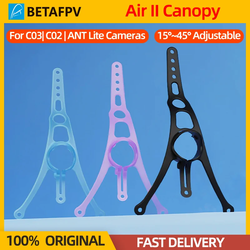 เคสป้องกันกล้อง BETAFPV Air II คุณภาพสูง ใช้งานได้หลากหลายรุ่น