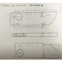 V1 Calibration Test Block IIW1 (ISO2400-1972E) 2