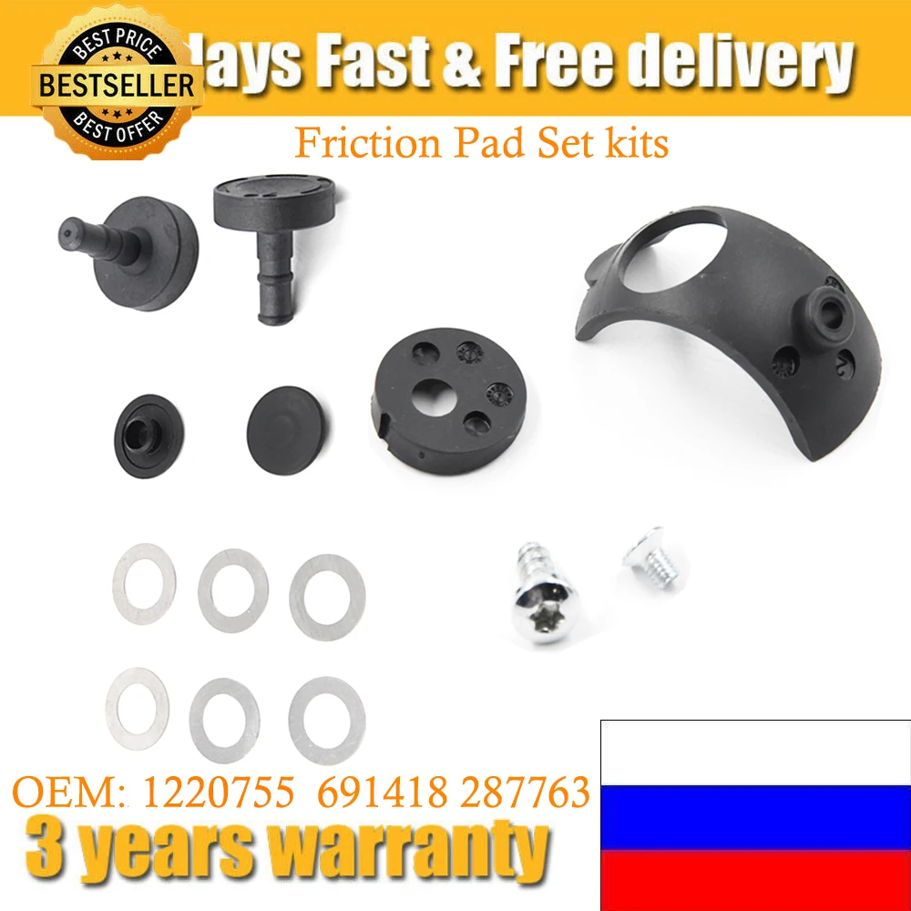 1220755 691418 Compatible with AL-KO AKS 2000 2004 3004 3504 AKS3004 AKS3504 Friction Pad Set Kits Caravan Stabiliser 287763