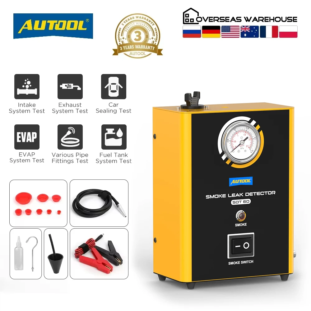 dsc-products