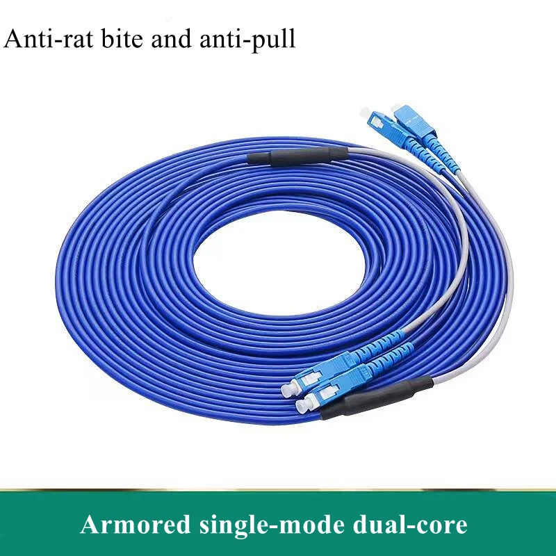 HTOC Single-mode Double-core Armored Optical Fiber Jumper  Anti-rat Bite Tensile Waterproof Optical Cable SC-LC-FC