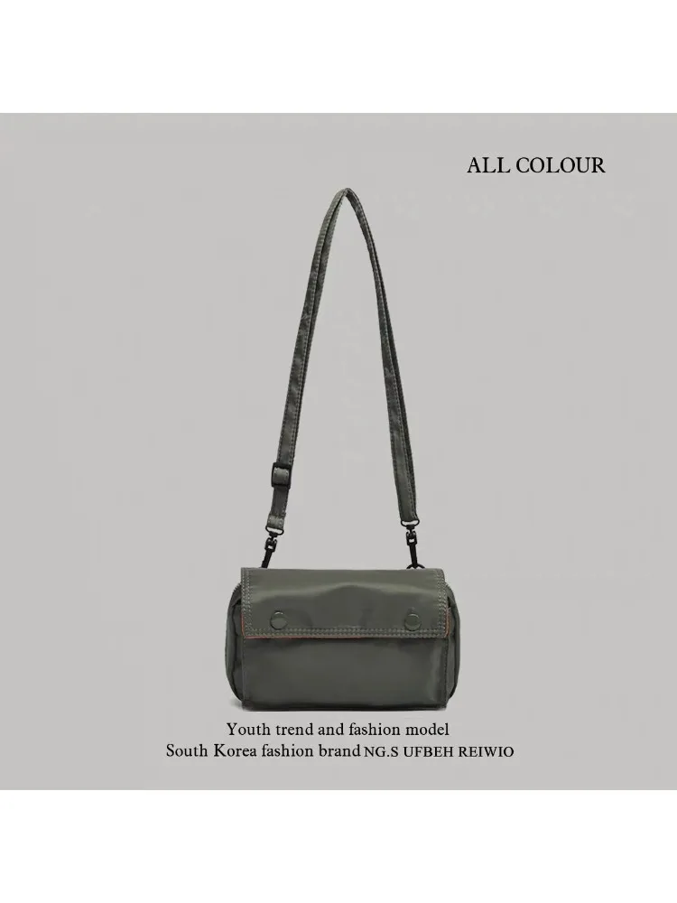 Japanische klassische Anti-Spritz-Umhängetasche, trendige Herrentasche, Nylon, lässige Umhängetasche, vielseitig einsetzbar, kleine Gürteltasche – Detail 7